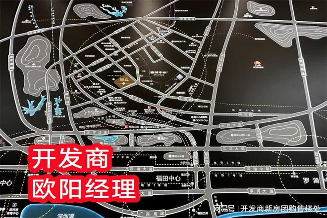 花园的住宅环境质量评价怎么样】一文读懂Long8国际平台登录入口【鸿荣源尚云